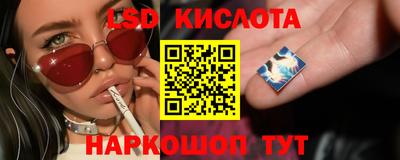 2c-b Краснокаменск