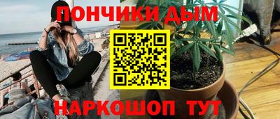 скорость Краснознаменск