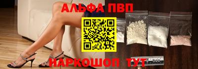 скорость Краснознаменск