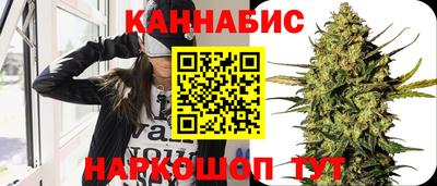 2c-b Краснокаменск