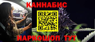 скорость Краснознаменск