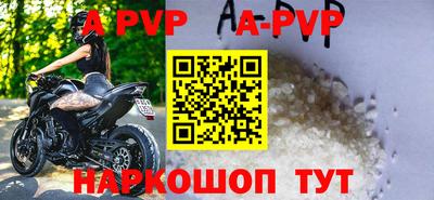 скорость Краснознаменск