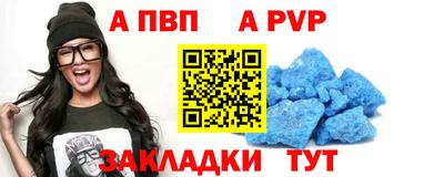 скорость Краснознаменск