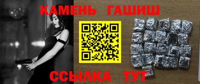 скорость Краснознаменск
